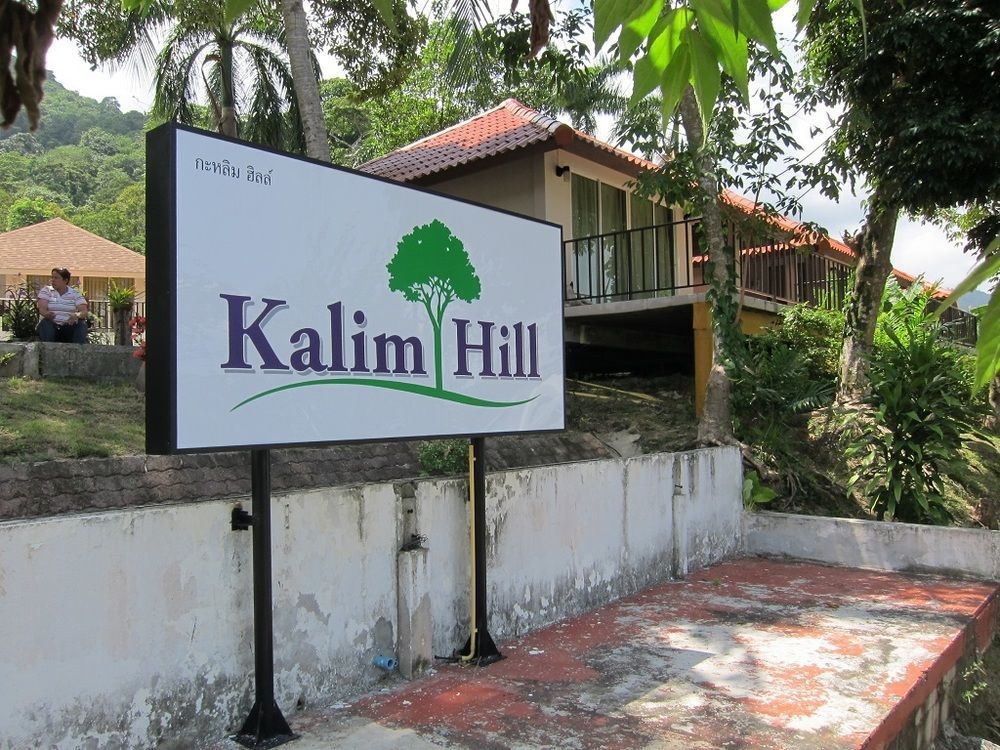 Hotel Kalim Hill Patong Zewnętrze zdjęcie