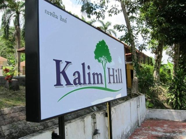 Hotel Kalim Hill Patong Zewnętrze zdjęcie